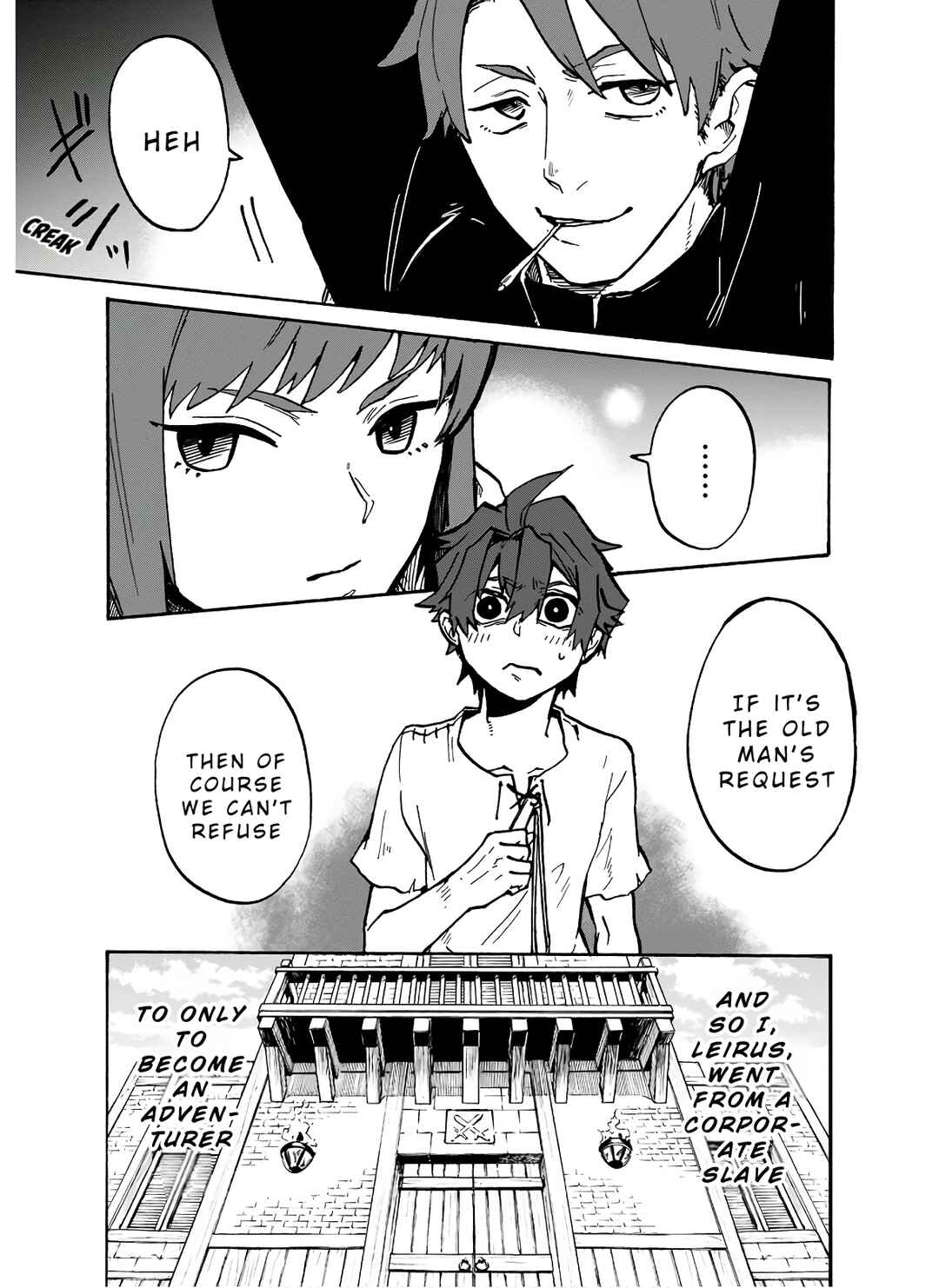 Gashi Tensei ~Dorei Shounen wa Mamono o Kuratte Kakusei su!~ Chapter 2 - Page 25