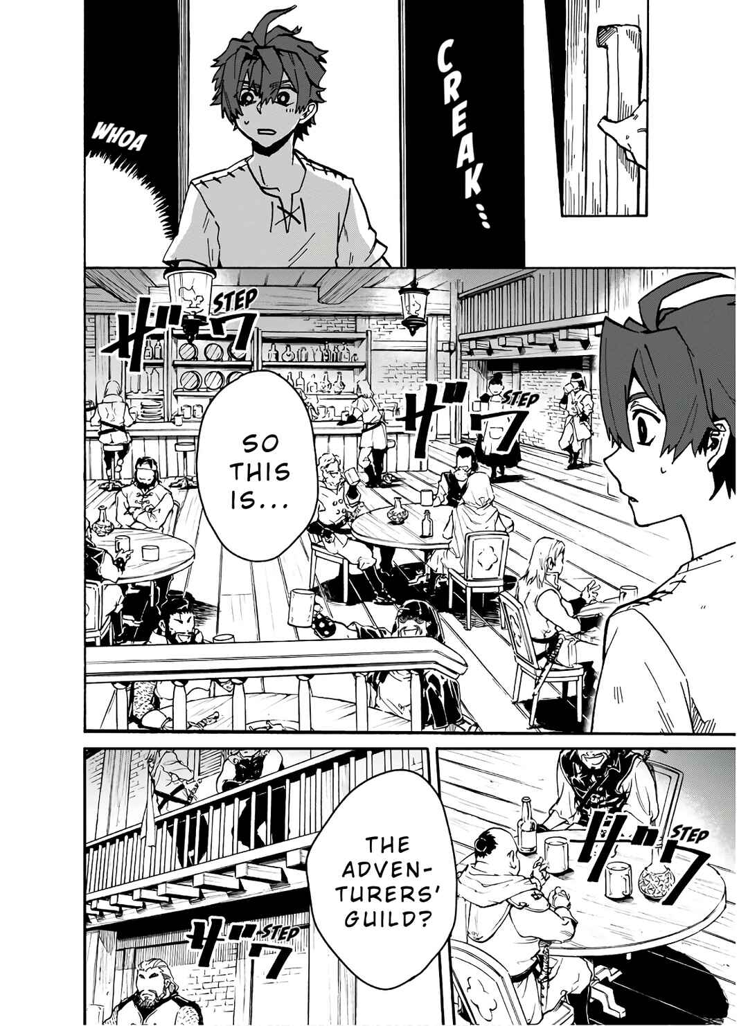 Gashi Tensei ~Dorei Shounen wa Mamono o Kuratte Kakusei su!~ Chapter 2 - Page 6