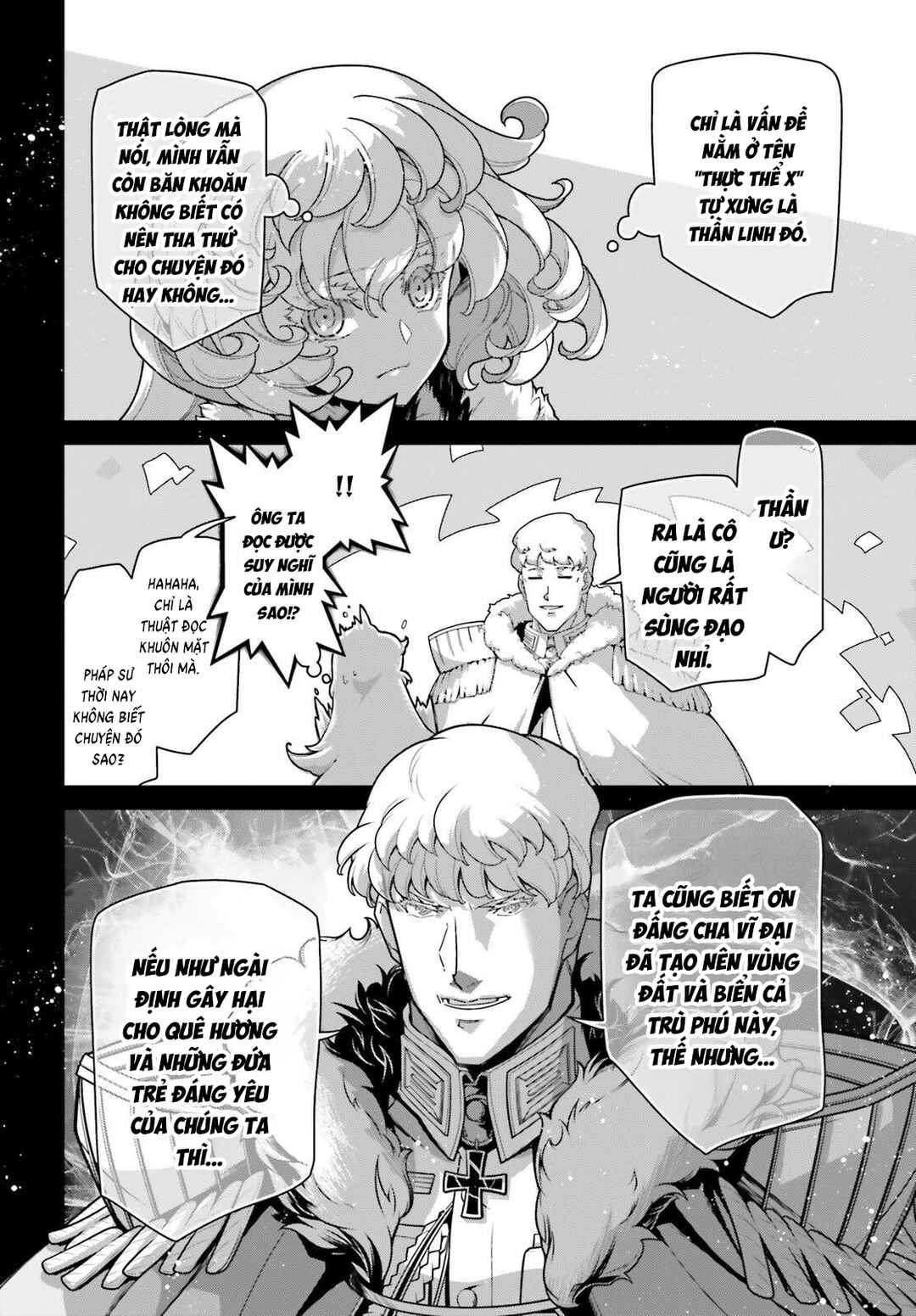 Youjo Senki Chapter 107 - Page 18