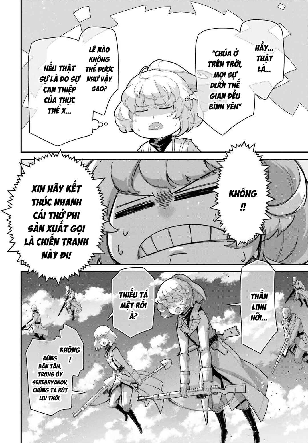 Youjo Senki Chapter 107 - Page 24