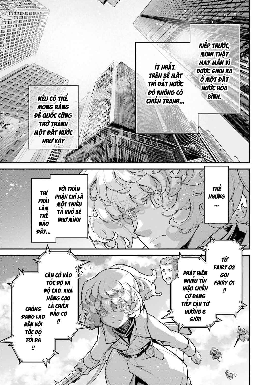 Youjo Senki Chapter 107 - Page 27