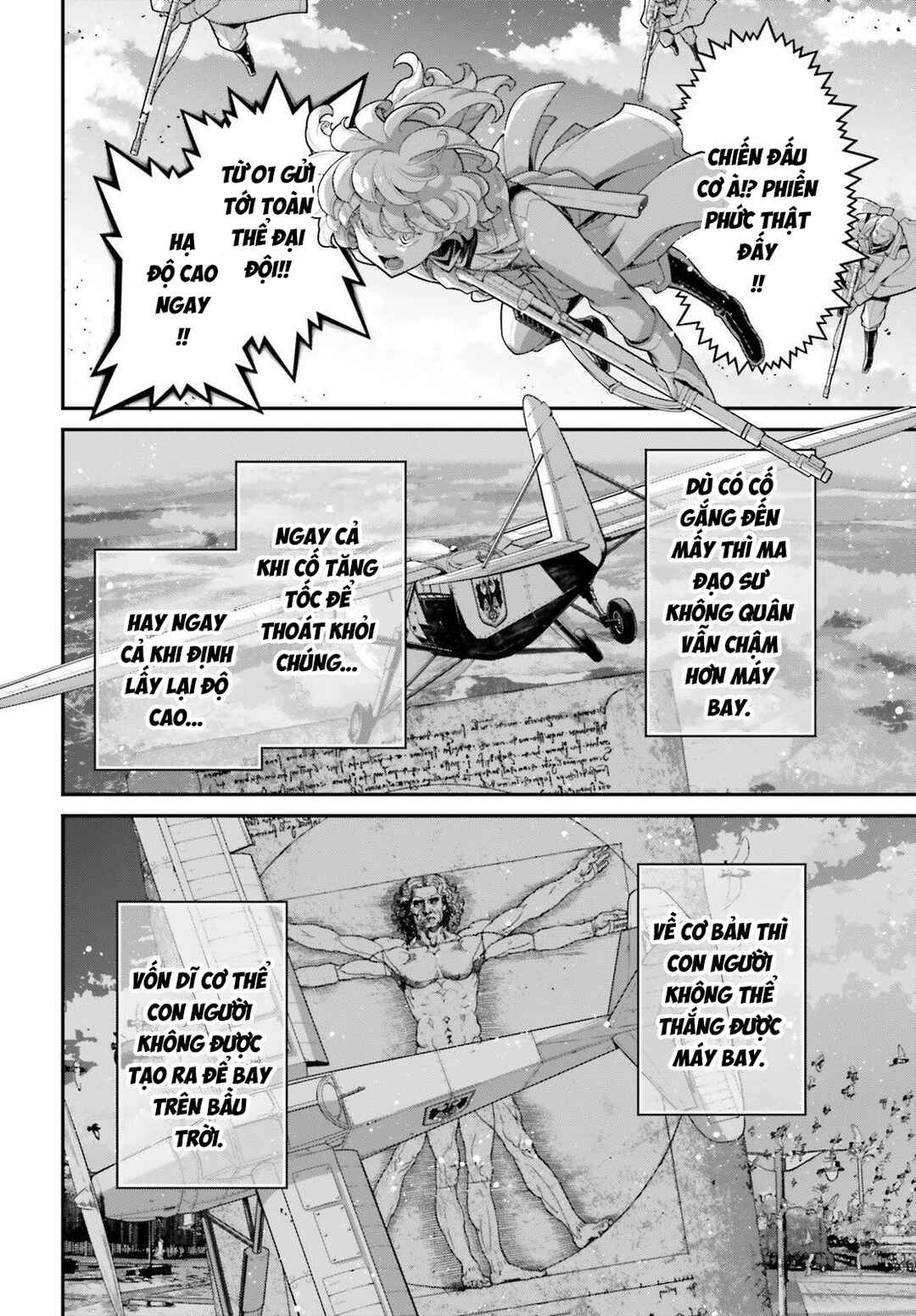 Youjo Senki Chapter 107 - Page 28