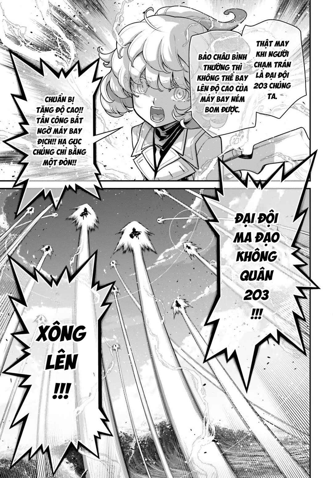 Youjo Senki Chapter 107 - Page 31