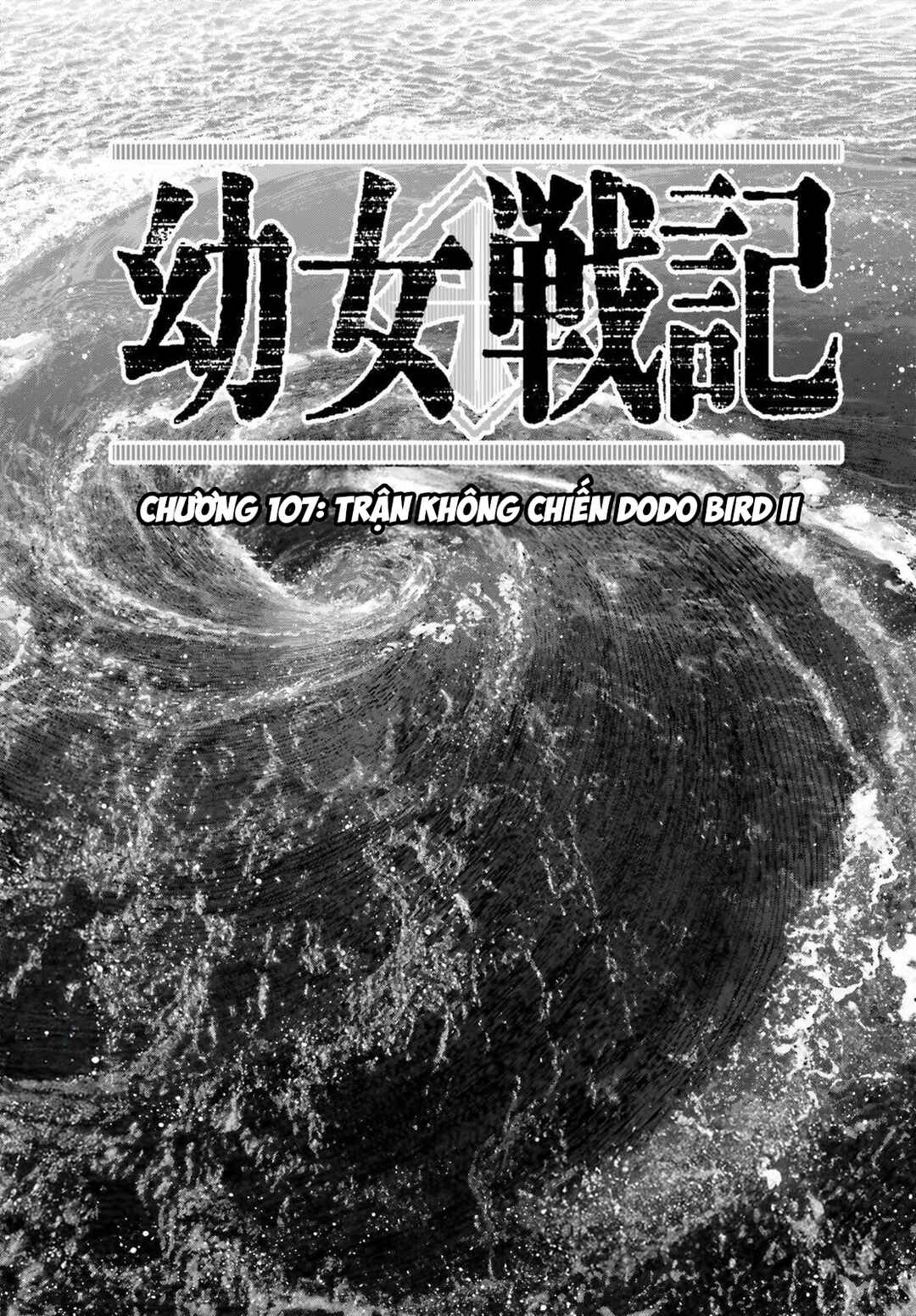 Youjo Senki Chapter 107 - Page 7