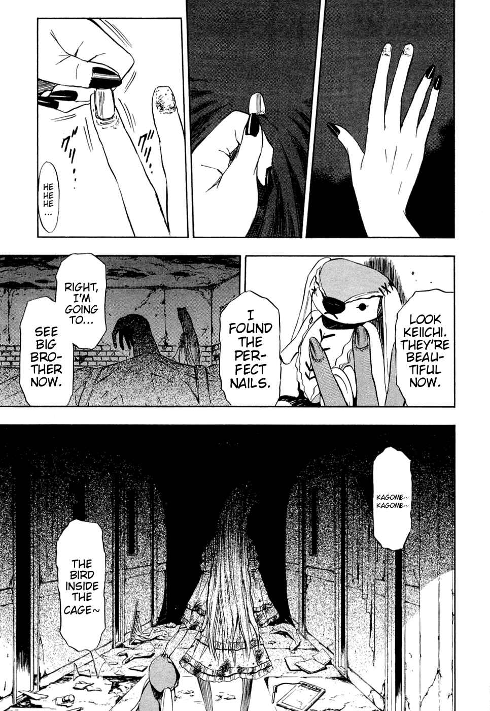 Ibitsu Chapter 9 - Page 21