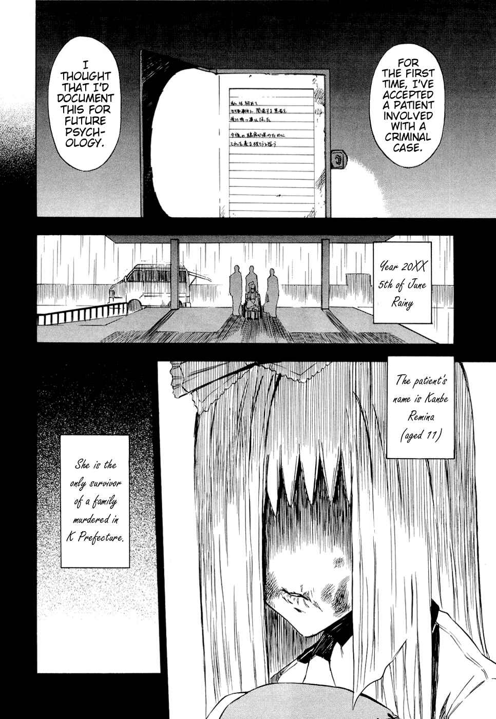 Ibitsu Chapter 9 - Page 4