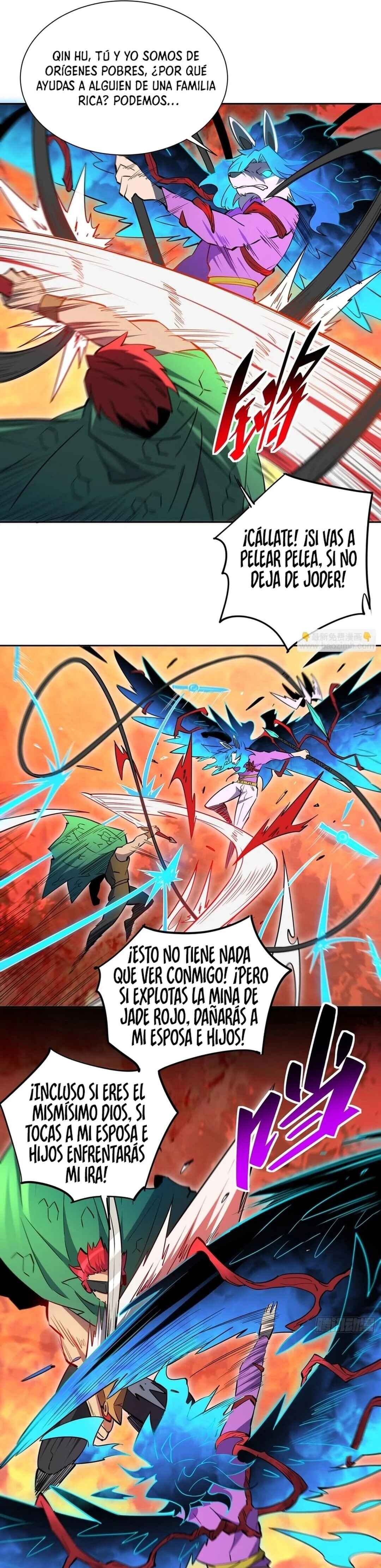 Dìqiú Rén Shízài Tài Xiōngměng Le Chapter 186 - Page 4