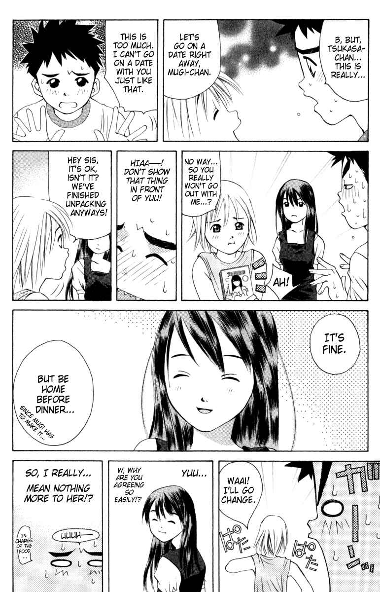 Pastel Chapter 8 - Page 4