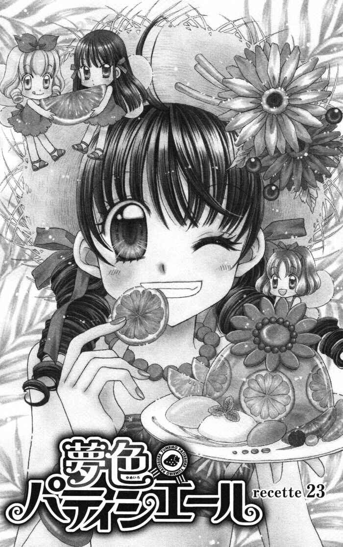 Yumeiro Patissiere Chapter 23 - Page 1