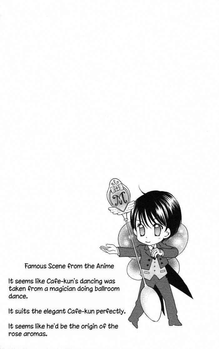 Yumeiro Patissiere Chapter 23 - Page 2