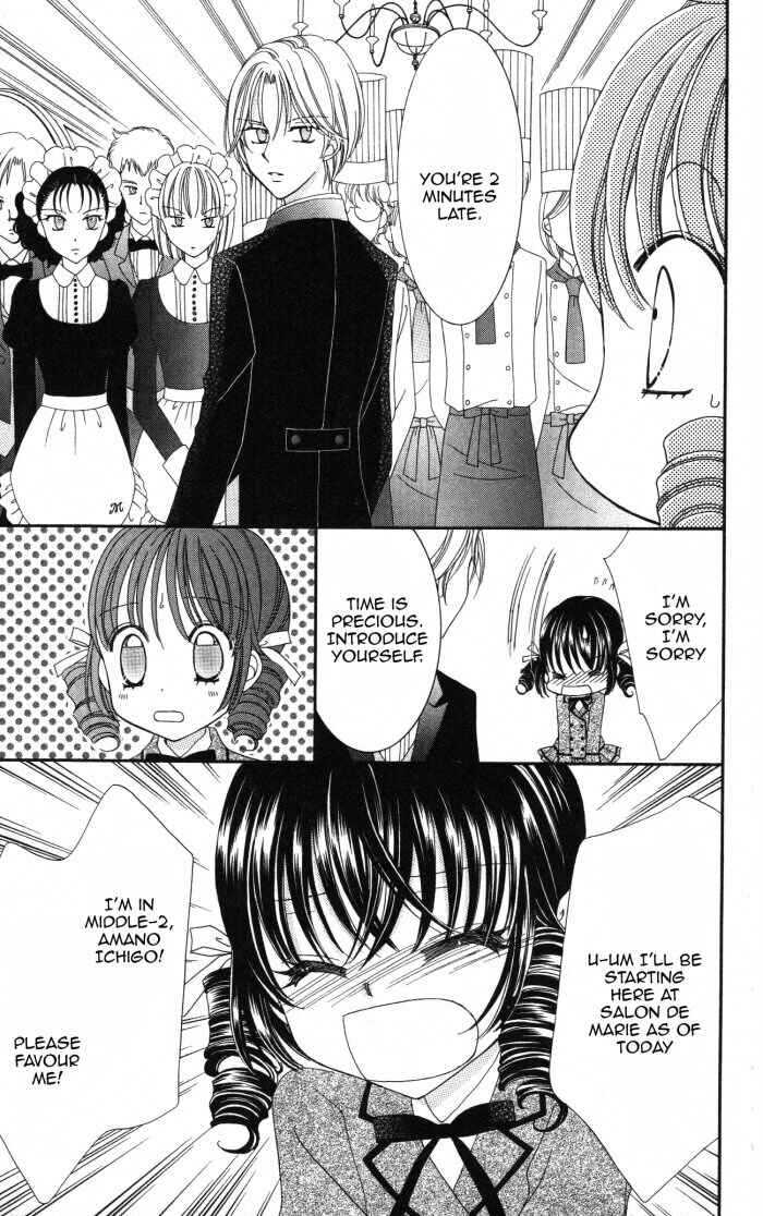 Yumeiro Patissiere Chapter 23 - Page 21