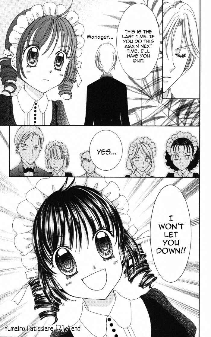 Yumeiro Patissiere Chapter 23 - Page 51