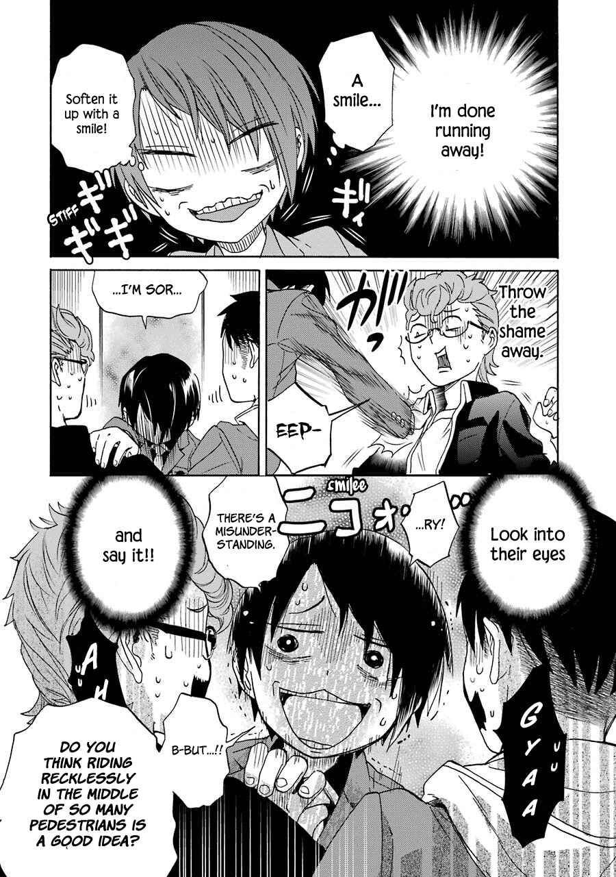 Shiraishi-kun's Classmates Chapter 5 - Page 10