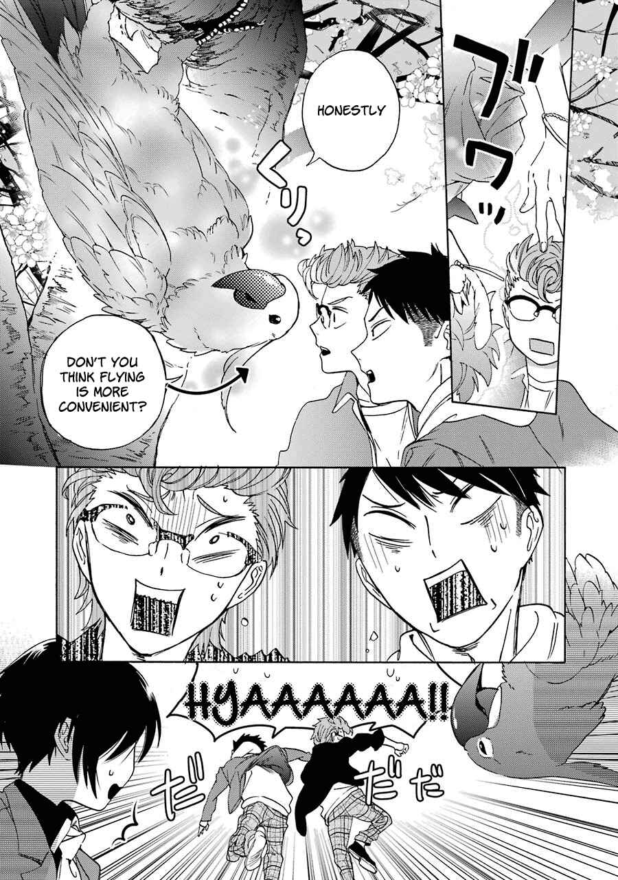 Shiraishi-kun's Classmates Chapter 5 - Page 13