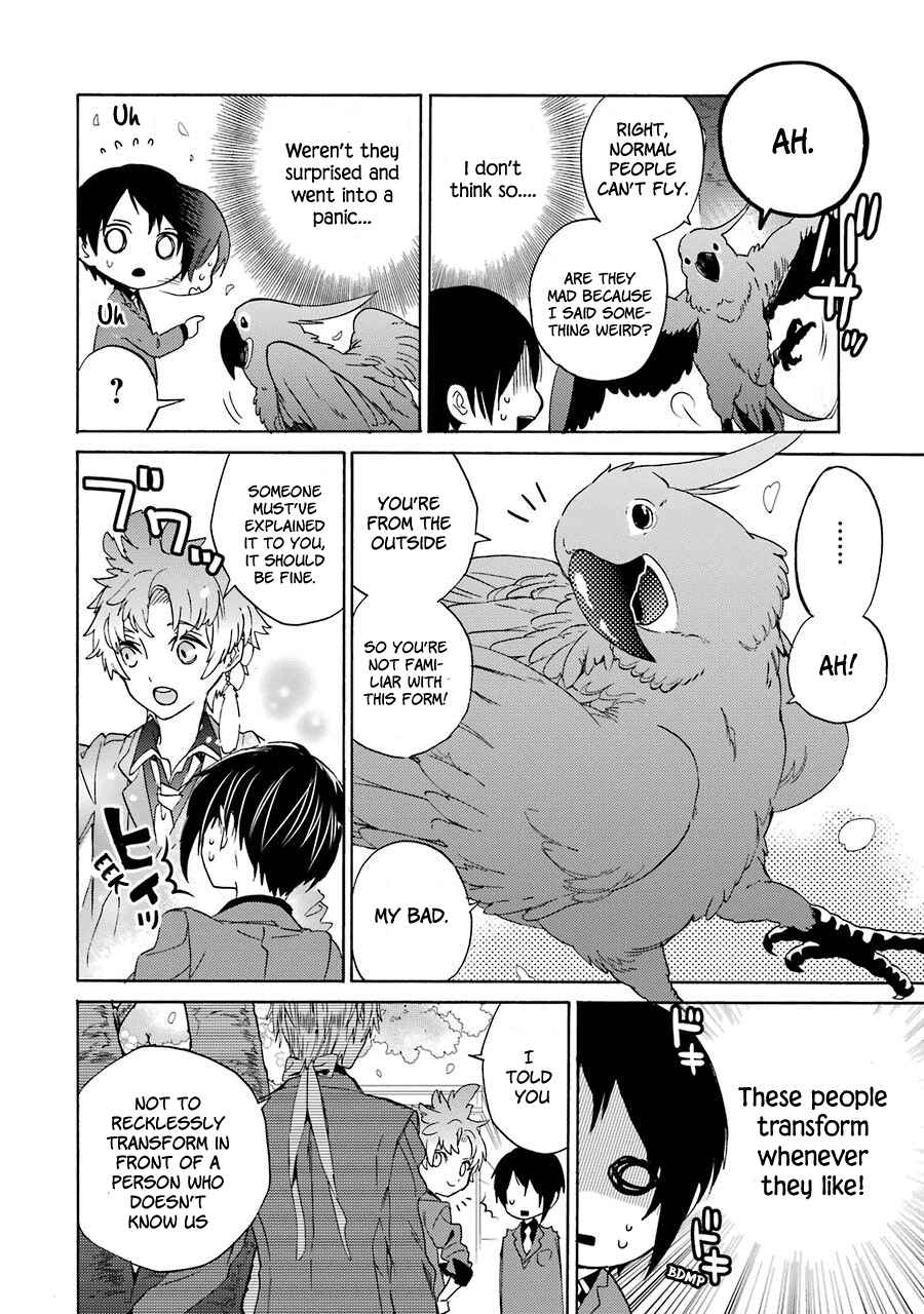 Shiraishi-kun's Classmates Chapter 5 - Page 14