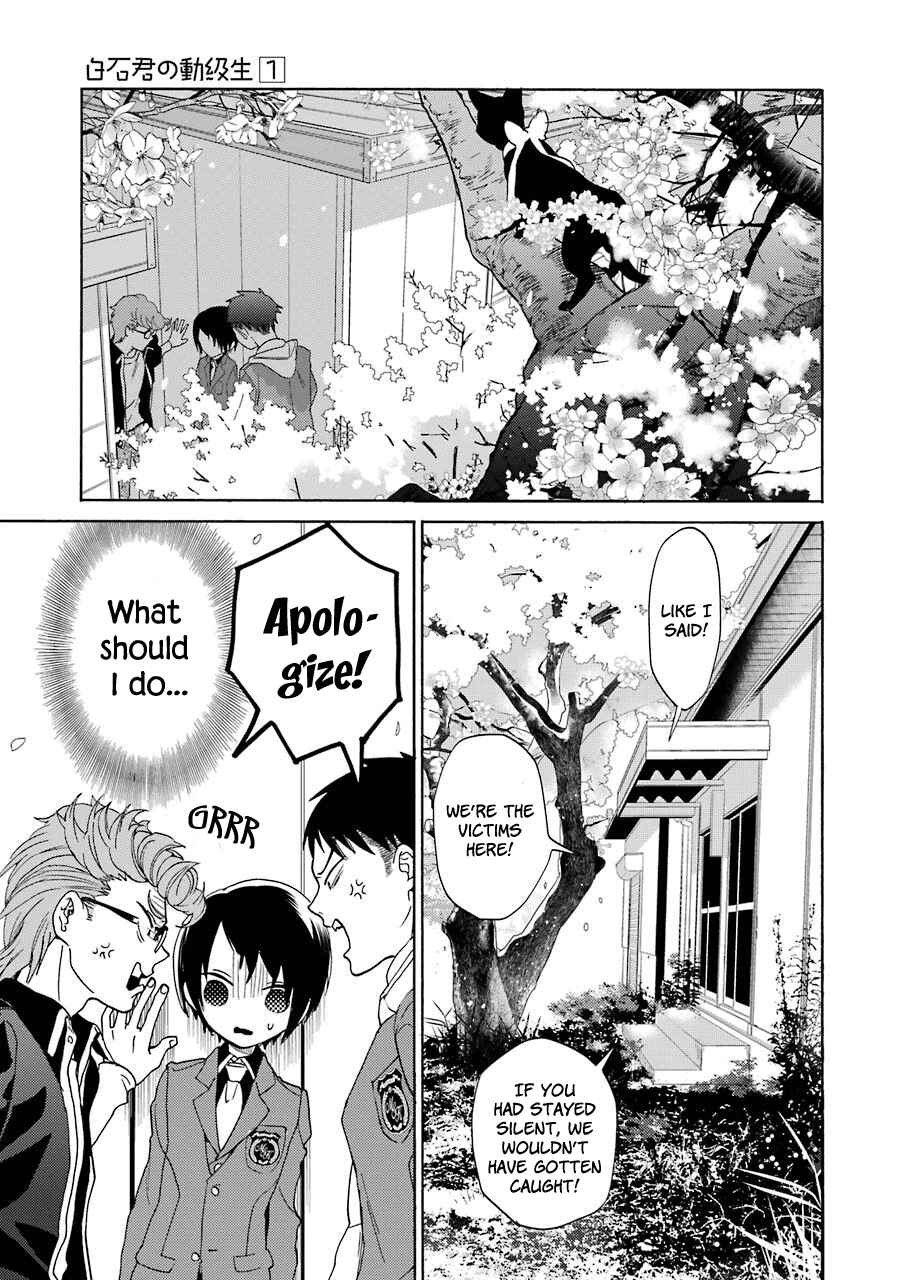 Shiraishi-kun's Classmates Chapter 5 - Page 3