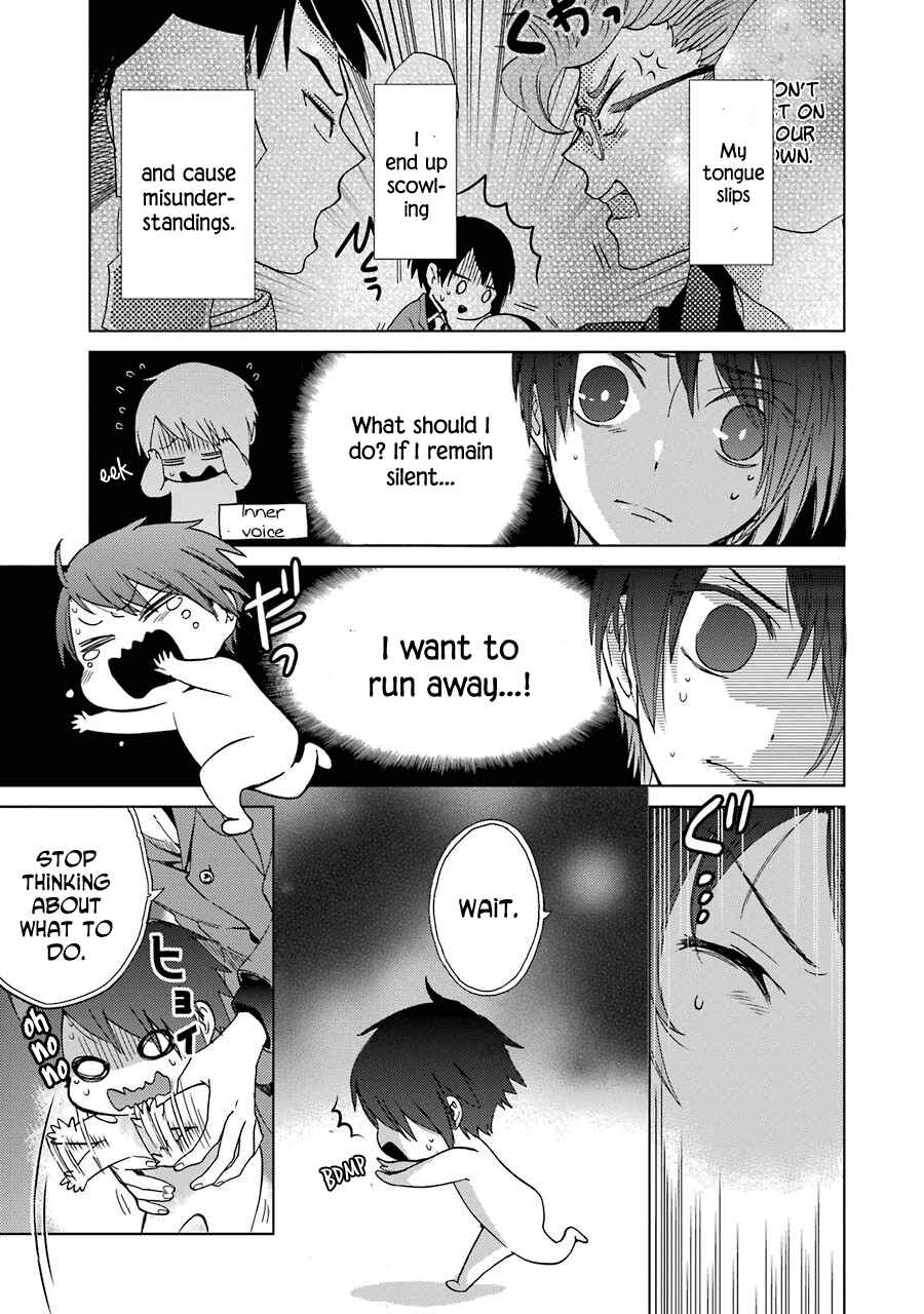 Shiraishi-kun's Classmates Chapter 5 - Page 7