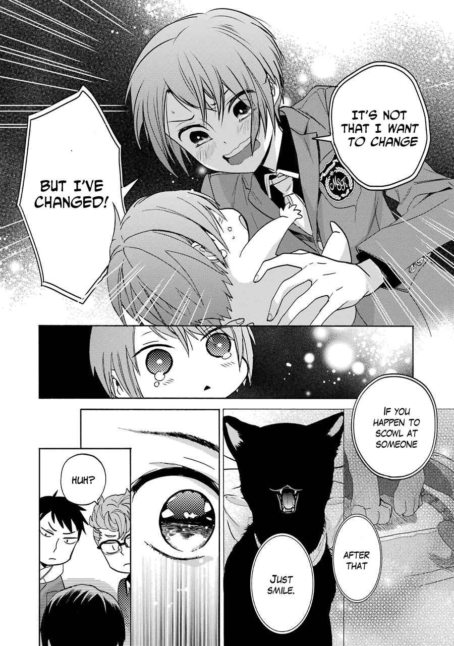 Shiraishi-kun's Classmates Chapter 5 - Page 8