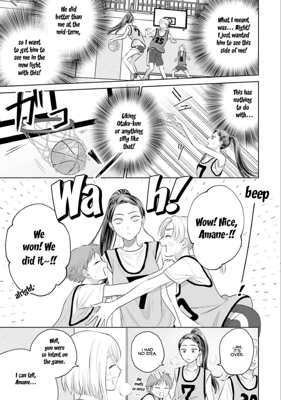 Otaku ni Yasashii Gal wa Inai!? Chapter 10.5 - Page 3