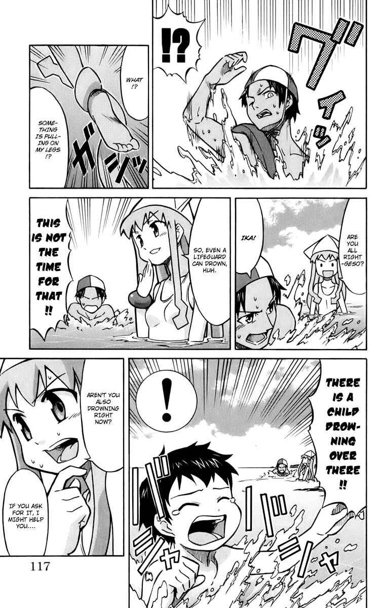 Shinryaku! Ika Musume Chapter 14 - Page 5