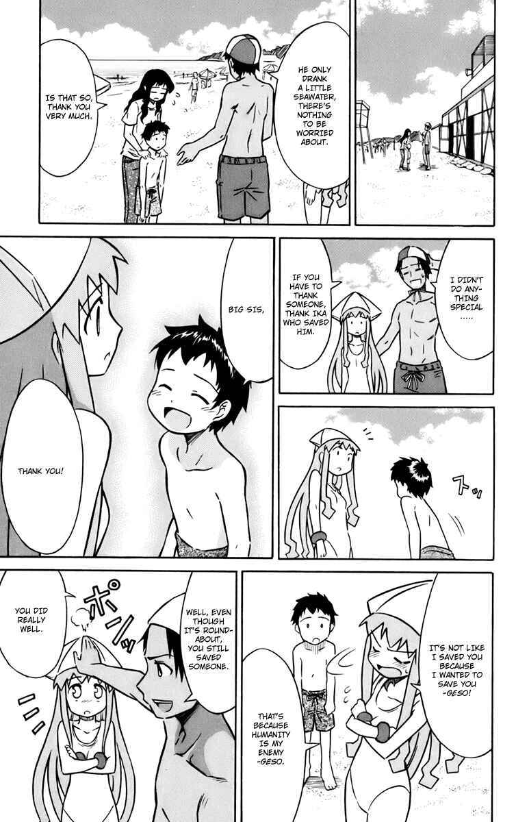 Shinryaku! Ika Musume Chapter 14 - Page 7