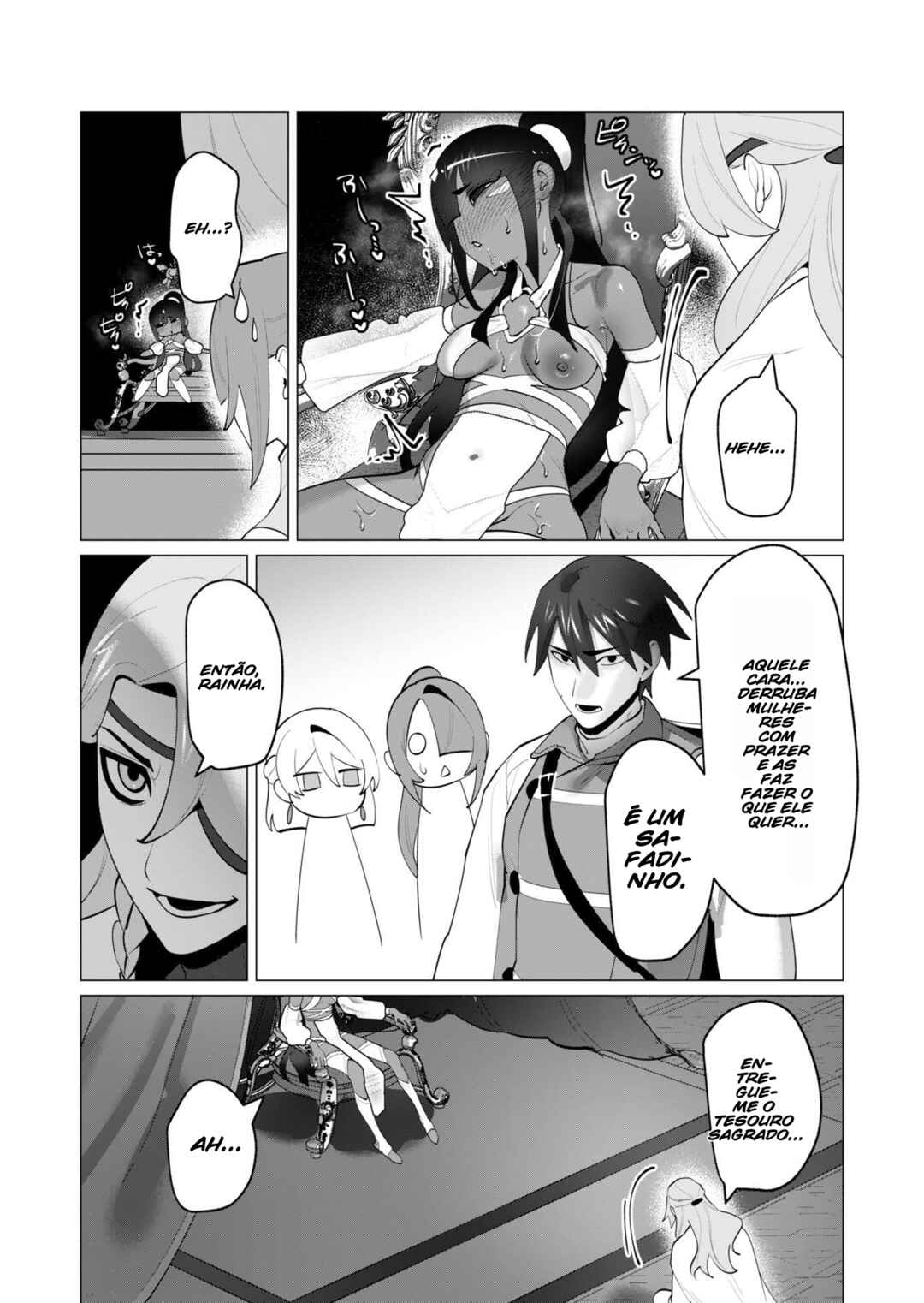 Yuusha-sama wa Houshuu ni Hitozuma wo Gokibou desu Chapter 30 - Page 15