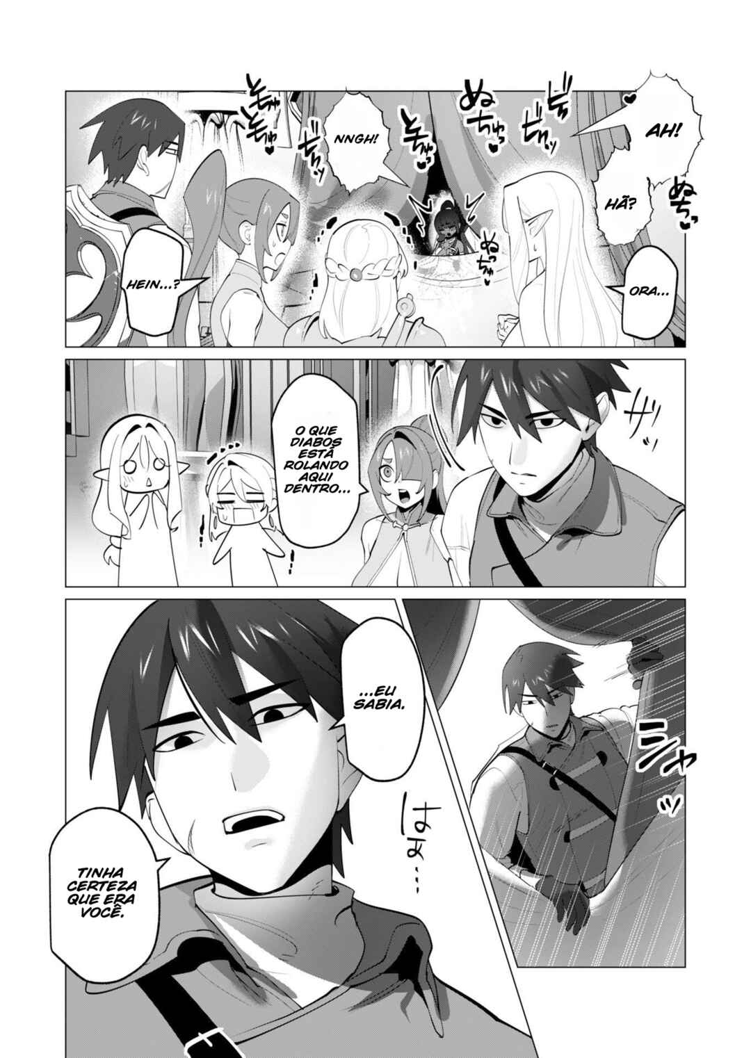 Yuusha-sama wa Houshuu ni Hitozuma wo Gokibou desu Chapter 30 - Page 8