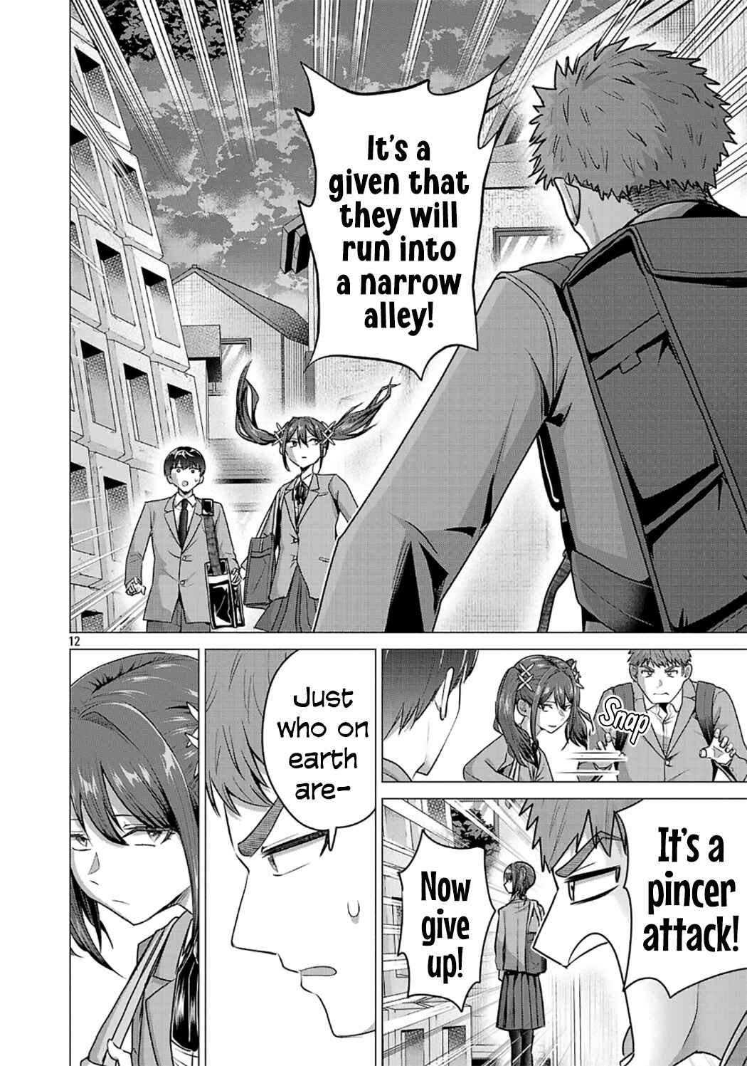 Make Heroine o Katasetai!! Chapter 13 - Page 12
