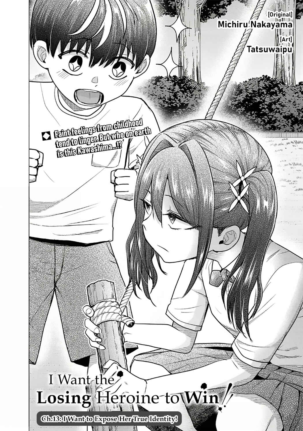 Make Heroine o Katasetai!! Chapter 13 - Page 2