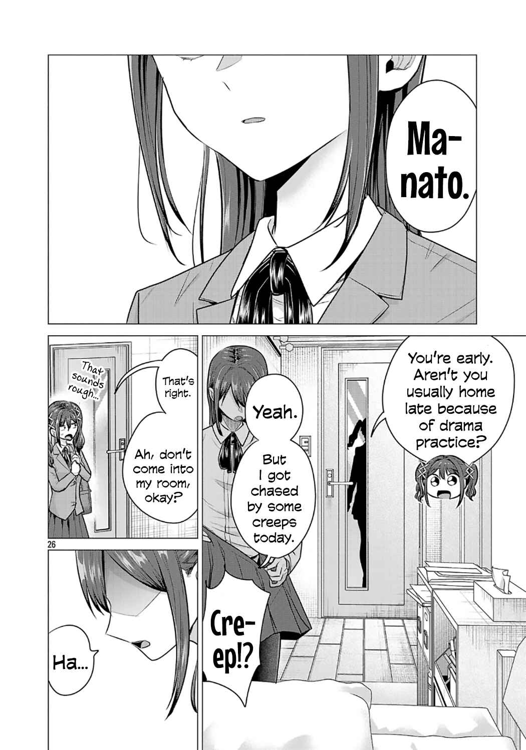Make Heroine o Katasetai!! Chapter 13 - Page 25
