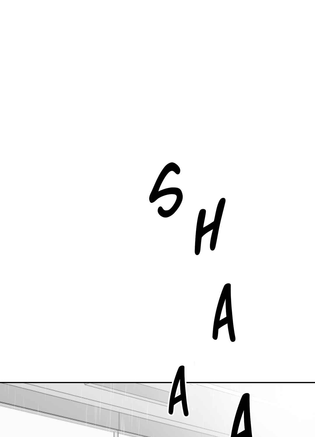 Love Thy Neighbor Chapter 13 - Page 2