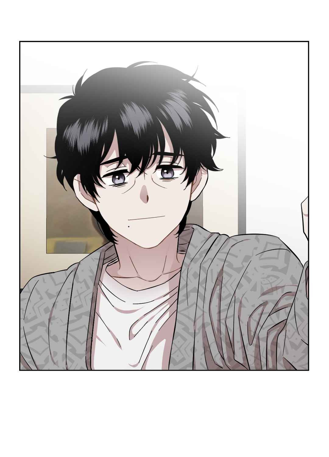Love Thy Neighbor Chapter 13 - Page 66