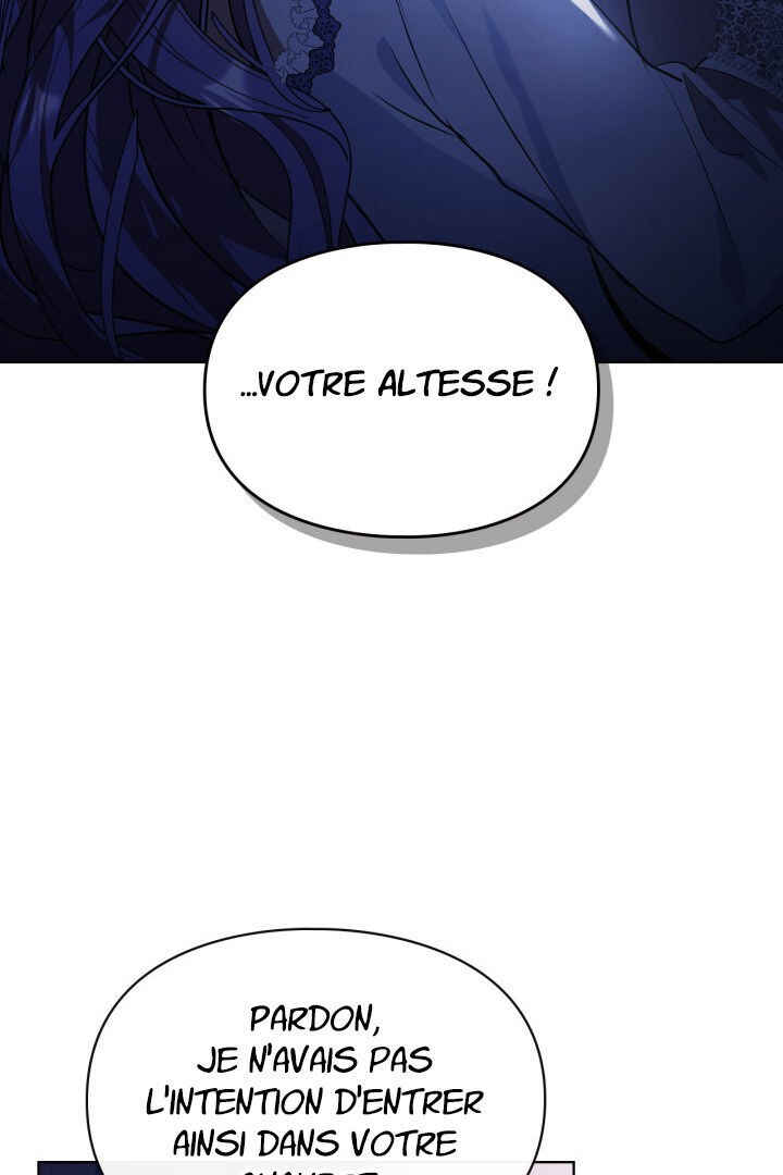 Siella's Revenge Affair Chapter 14 - Page 11
