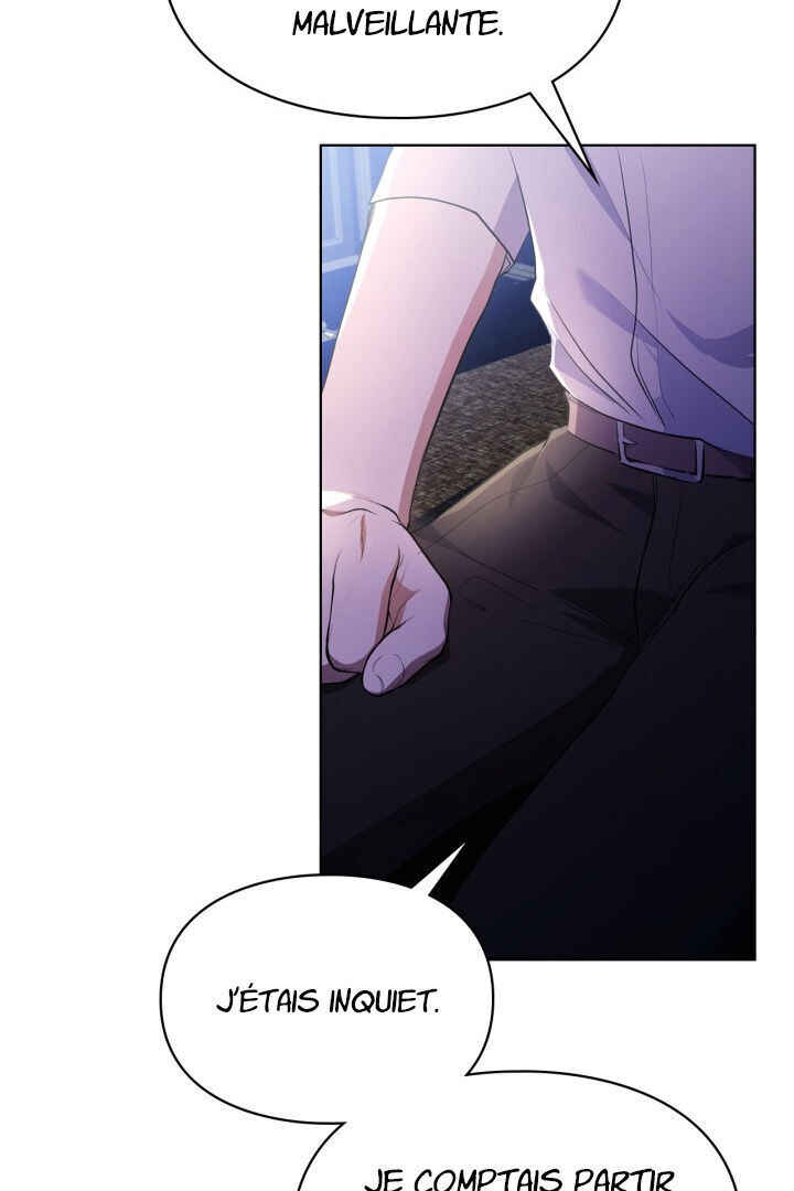 Siella's Revenge Affair Chapter 14 - Page 27