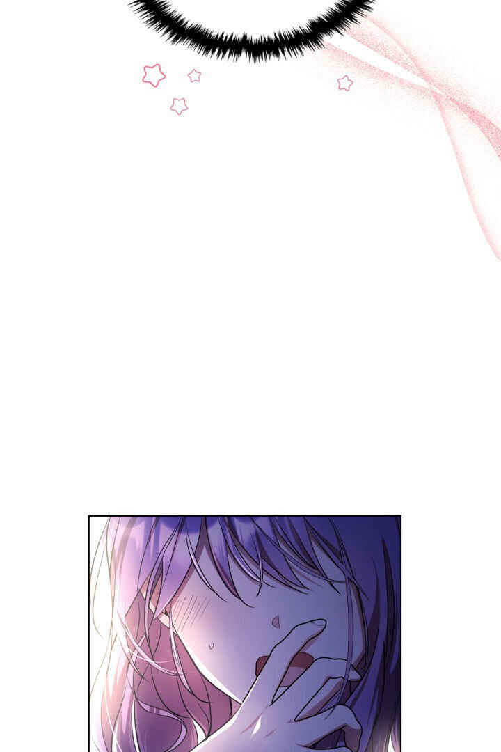Siella's Revenge Affair Chapter 14 - Page 43