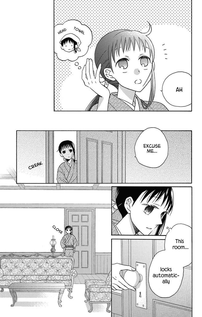 Tendou-ke Monogatari Chapter 29 - Page 11