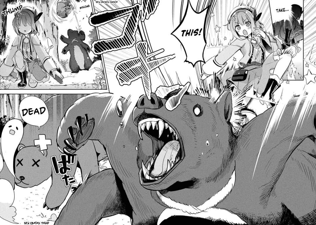 Shinmai Renkinjutsushi no Tenpo Keiei Chapter 11 - Page 25