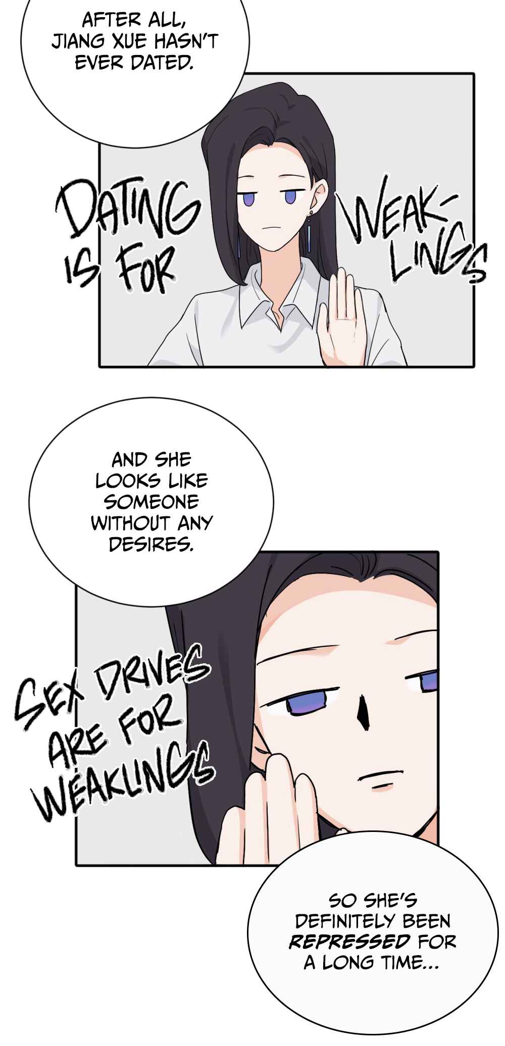 Qīn'ài De Sǐduìtóu Chapter 18 - Page 16