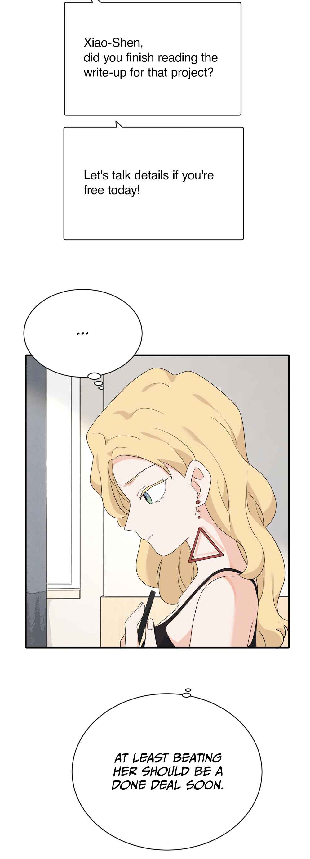 Qīn'ài De Sǐduìtóu Chapter 18 - Page 22