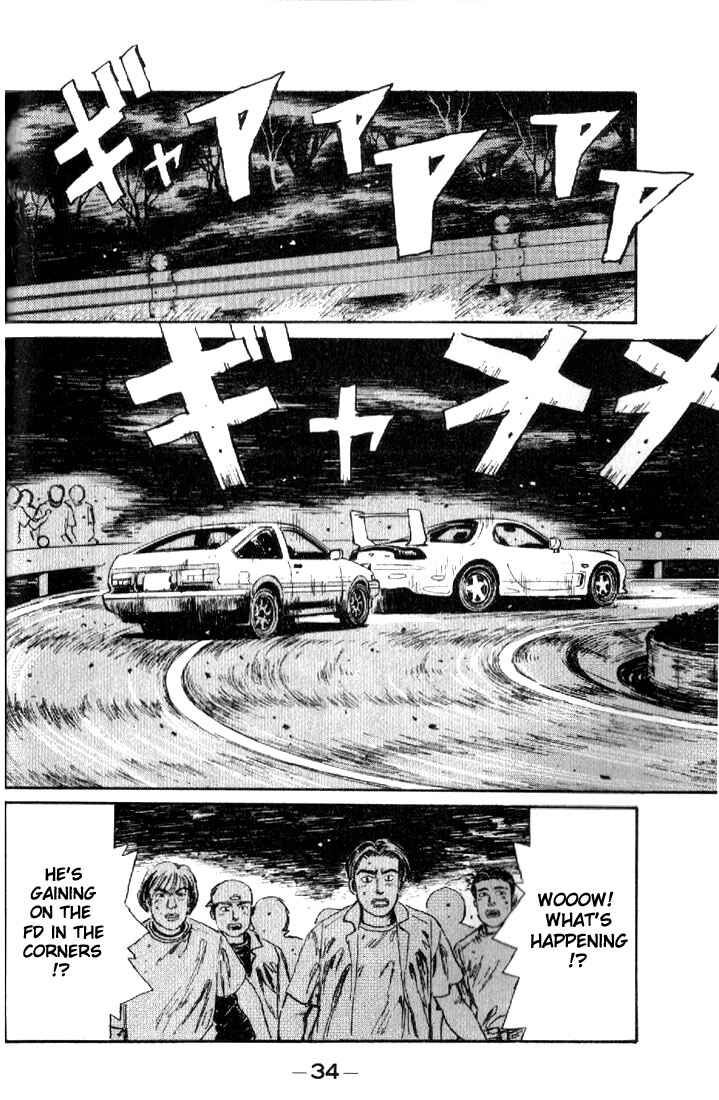 Initial D Chapter 12 - Page 11