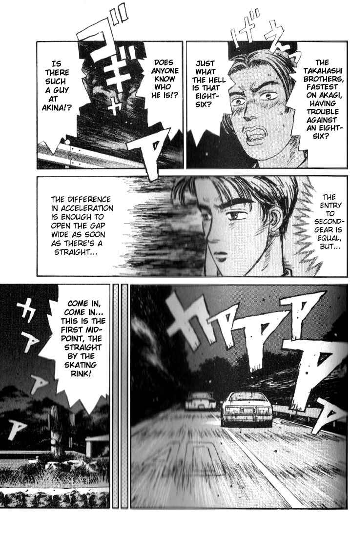 Initial D Chapter 12 - Page 12