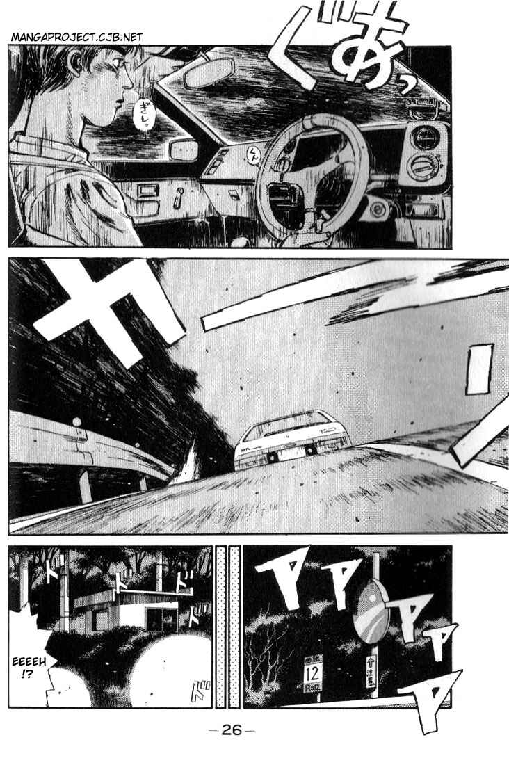 Initial D Chapter 12 - Page 3