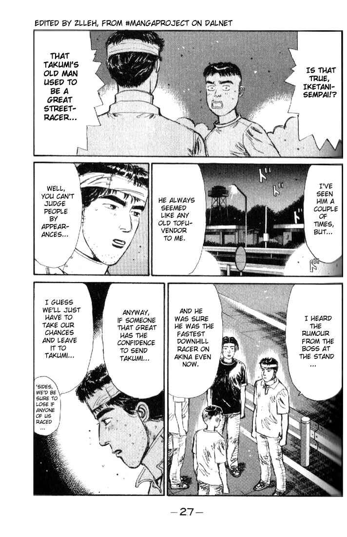 Initial D Chapter 12 - Page 4