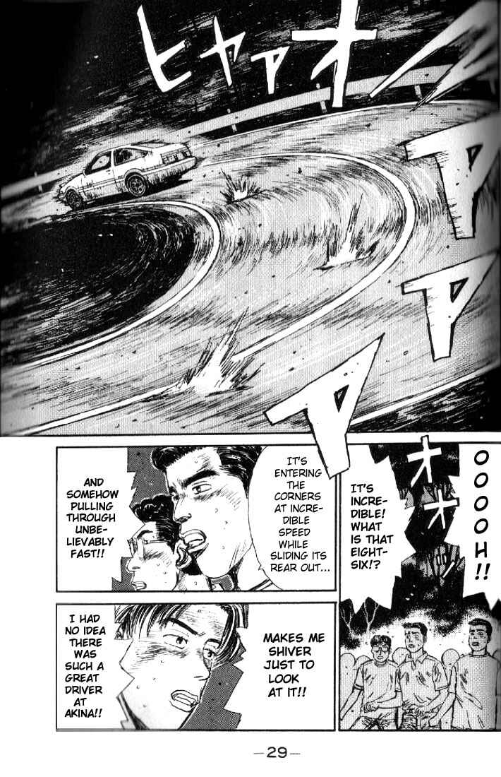 Initial D Chapter 12 - Page 6