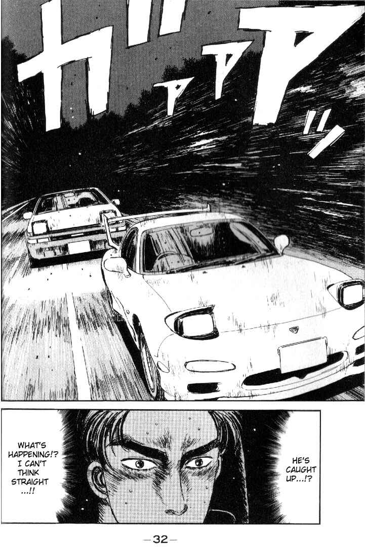 Initial D Chapter 12 - Page 9
