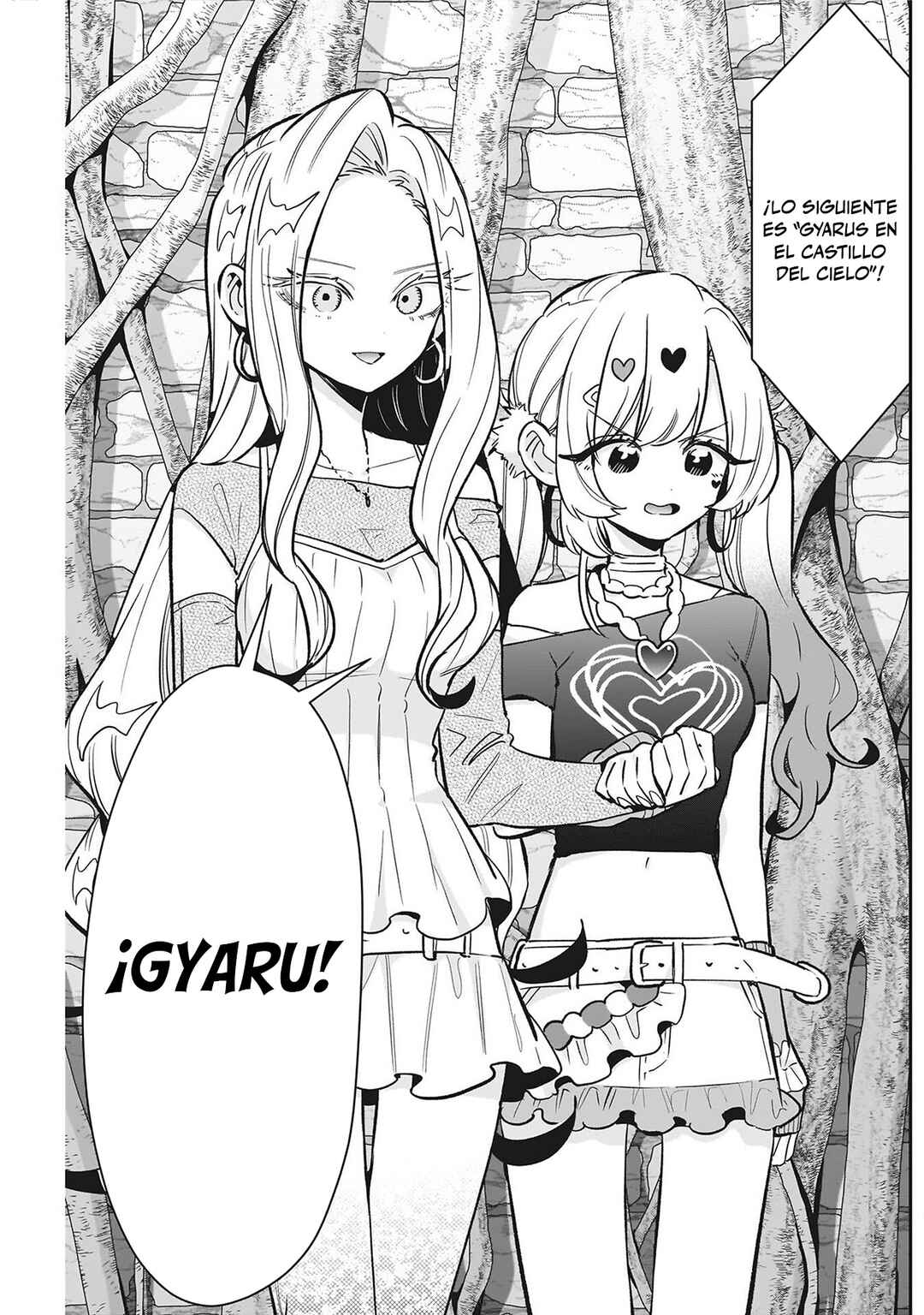 Kimi no Koto ga Dai Dai Dai Dai Daisuki na 100-nin no Kanojo Chapter 239 - Page 7