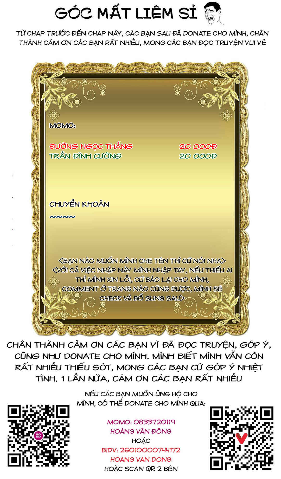 Rosen Garten Saga Chapter 77 - Page 14