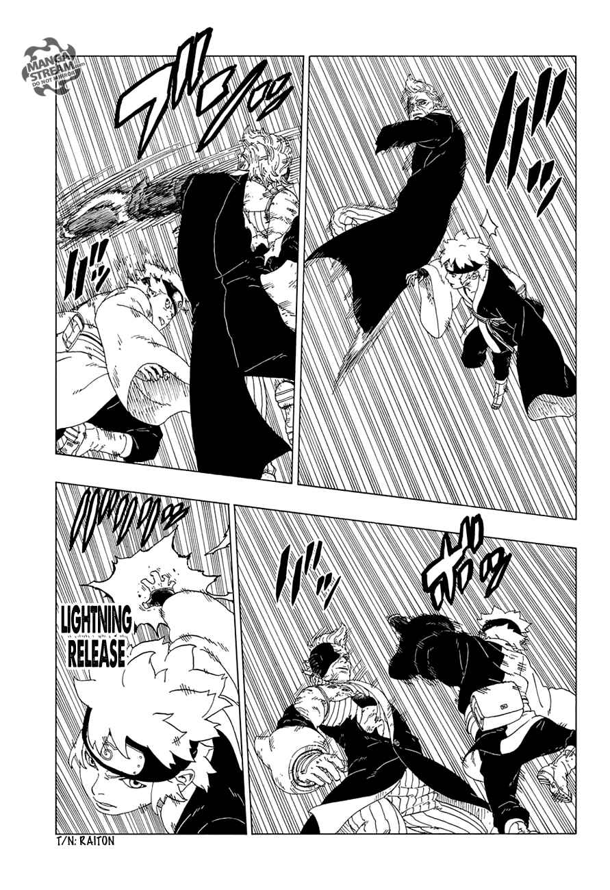 Boruto: Naruto Next Generations Chapter 21 - Page 14