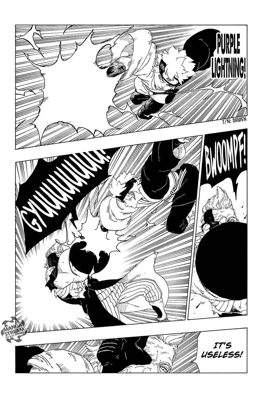 Boruto: Naruto Next Generations Chapter 21 - Page 15