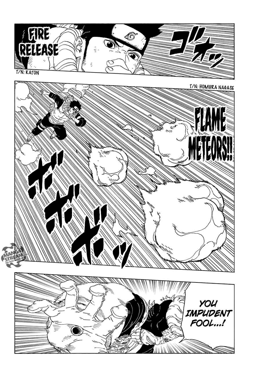 Boruto: Naruto Next Generations Chapter 21 - Page 17